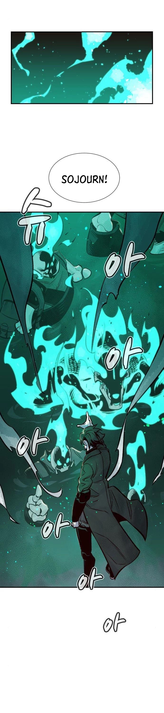 The Only Necromancer chapter 23 page 24