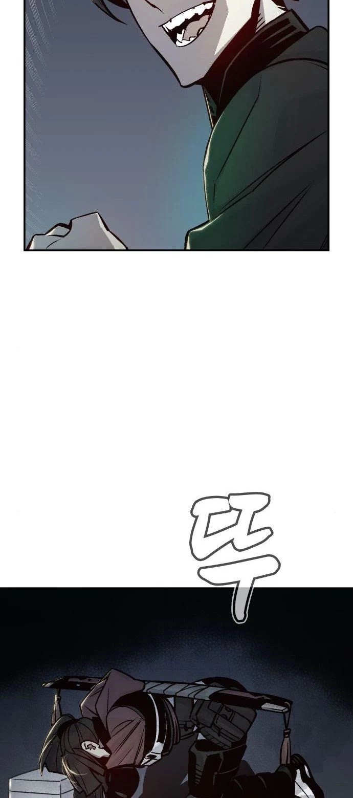 The Only Necromancer chapter 23 page 26