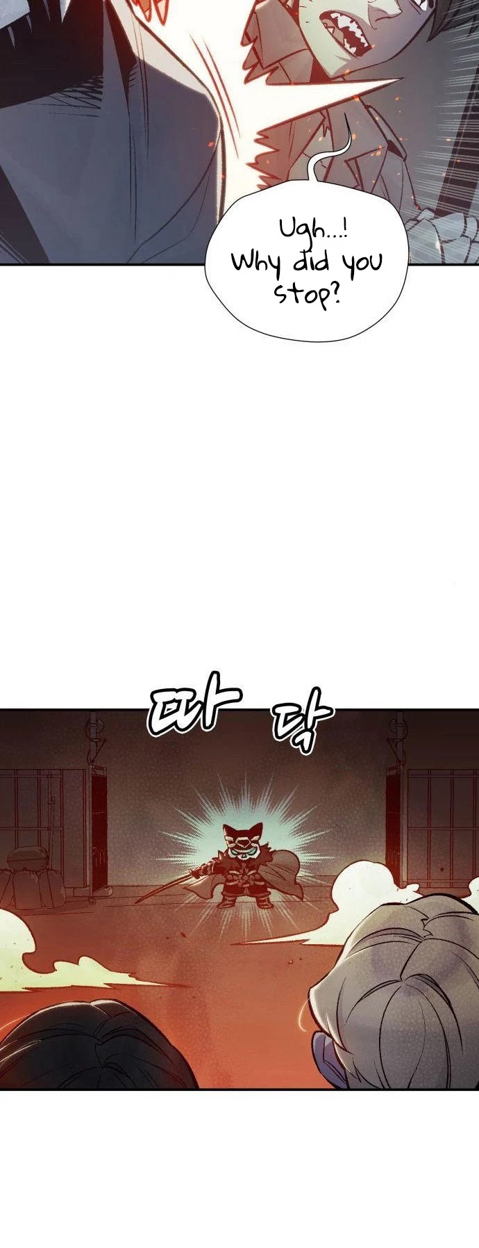 The Only Necromancer chapter 23 page 46