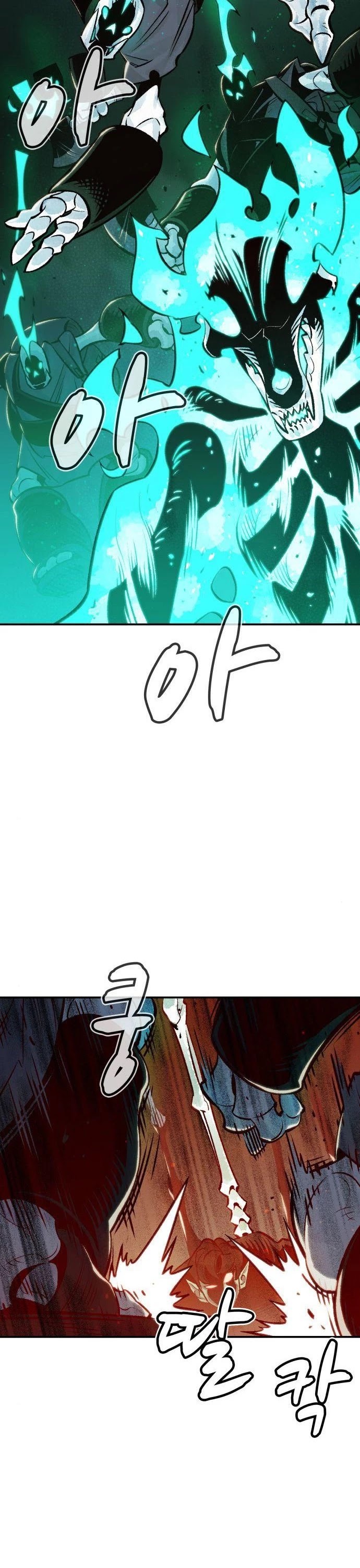 The Only Necromancer chapter 23 page 53