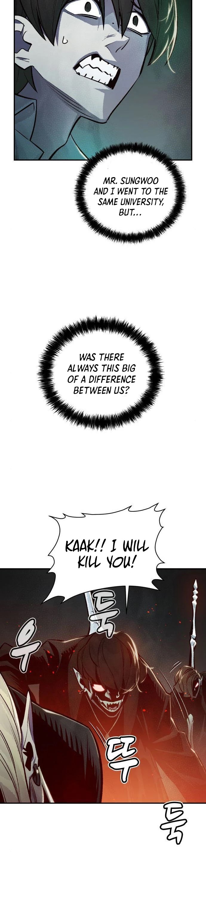 The Only Necromancer chapter 23 page 57