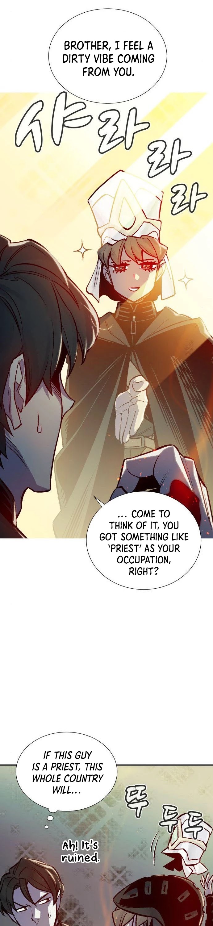 The Only Necromancer chapter 23 page 8