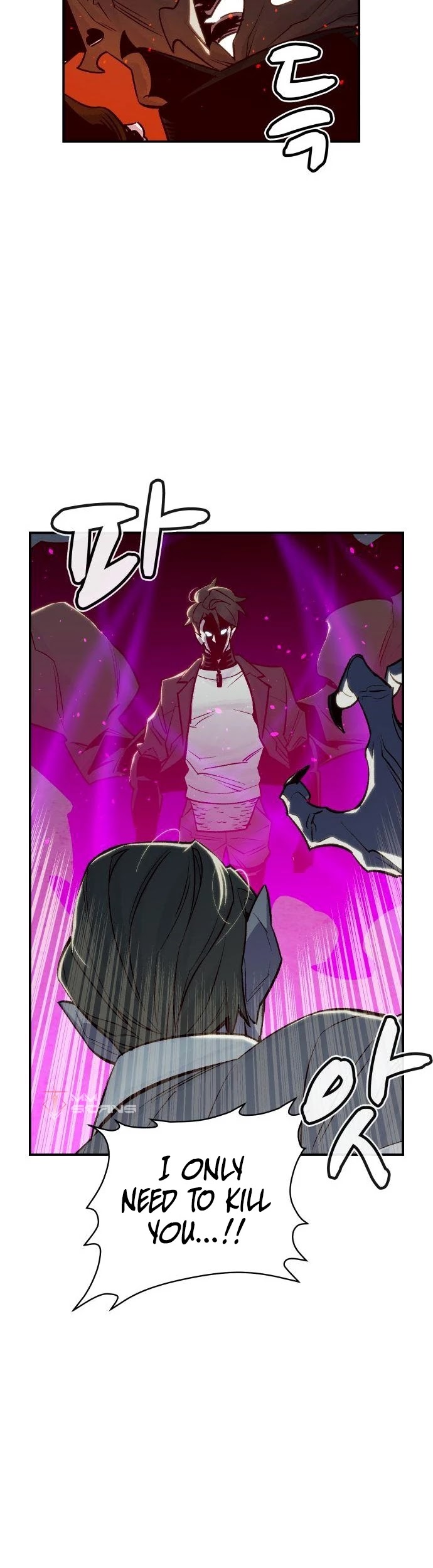 The Only Necromancer chapter 24 page 39