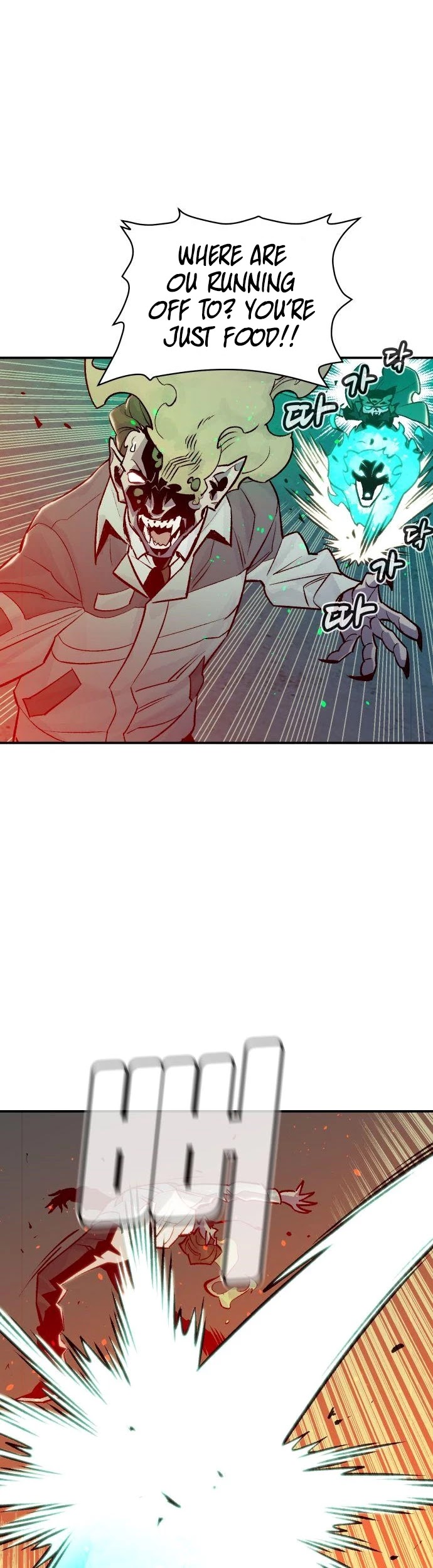 The Only Necromancer chapter 24 page 44