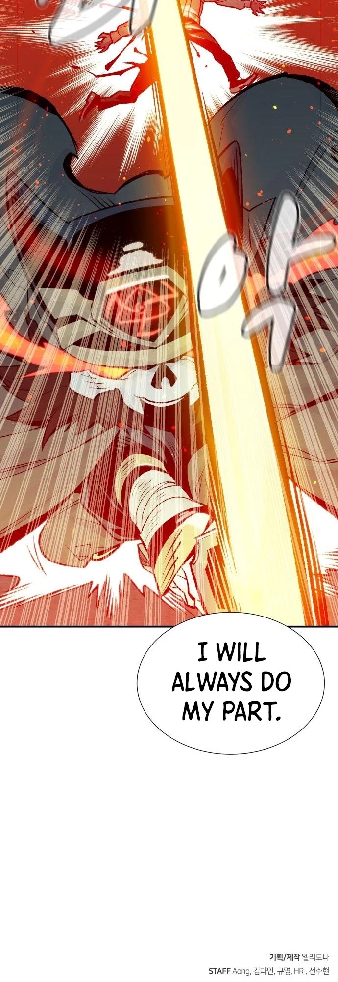 The Only Necromancer chapter 24 page 49