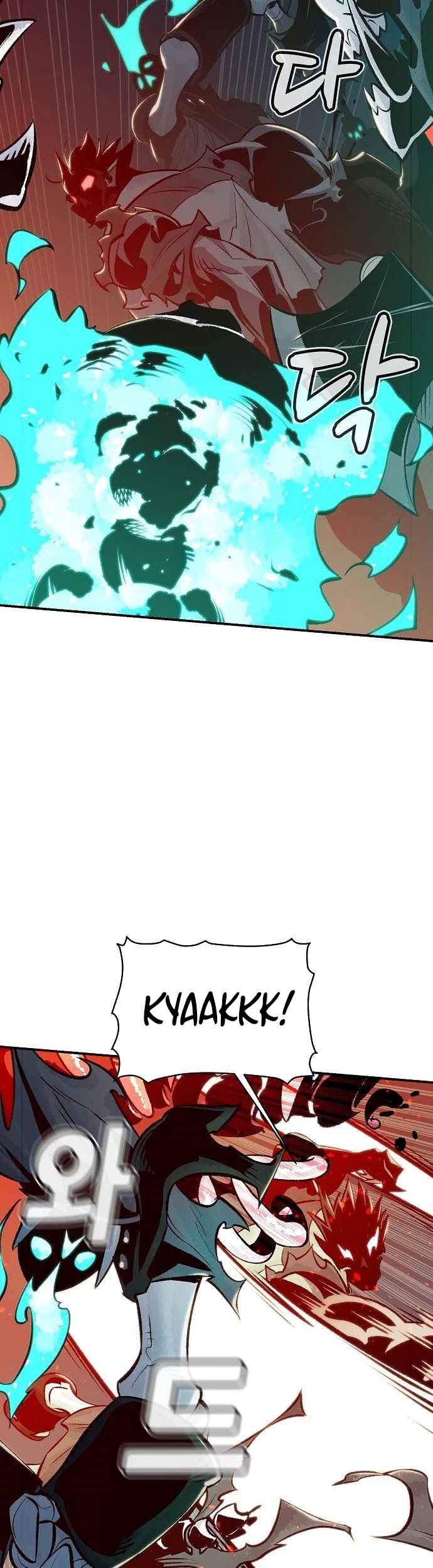 The Only Necromancer chapter 25 page 12