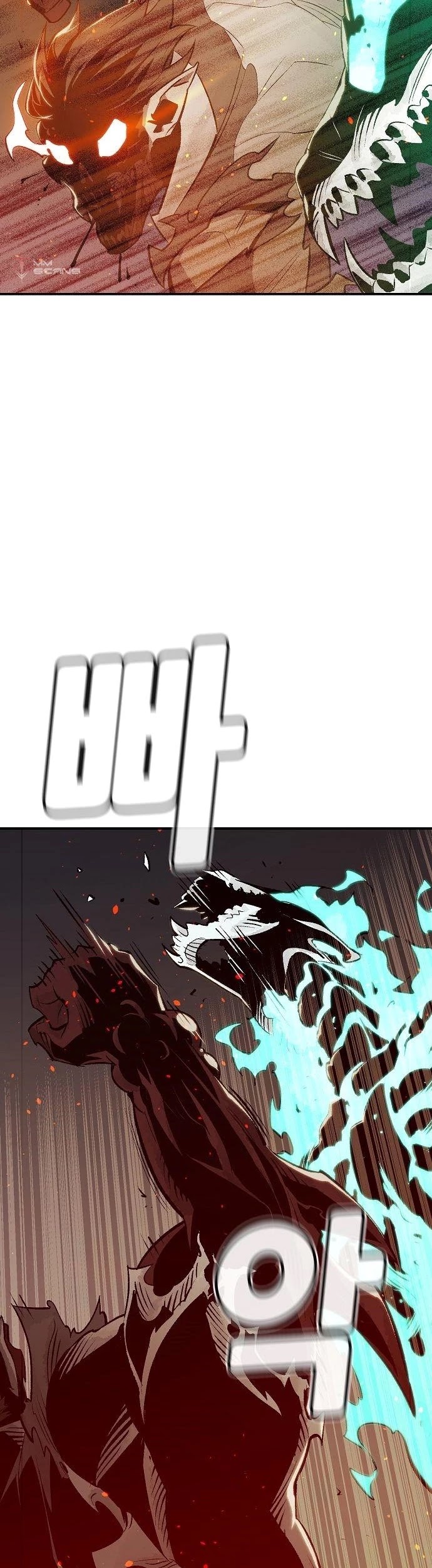 The Only Necromancer chapter 25 page 14