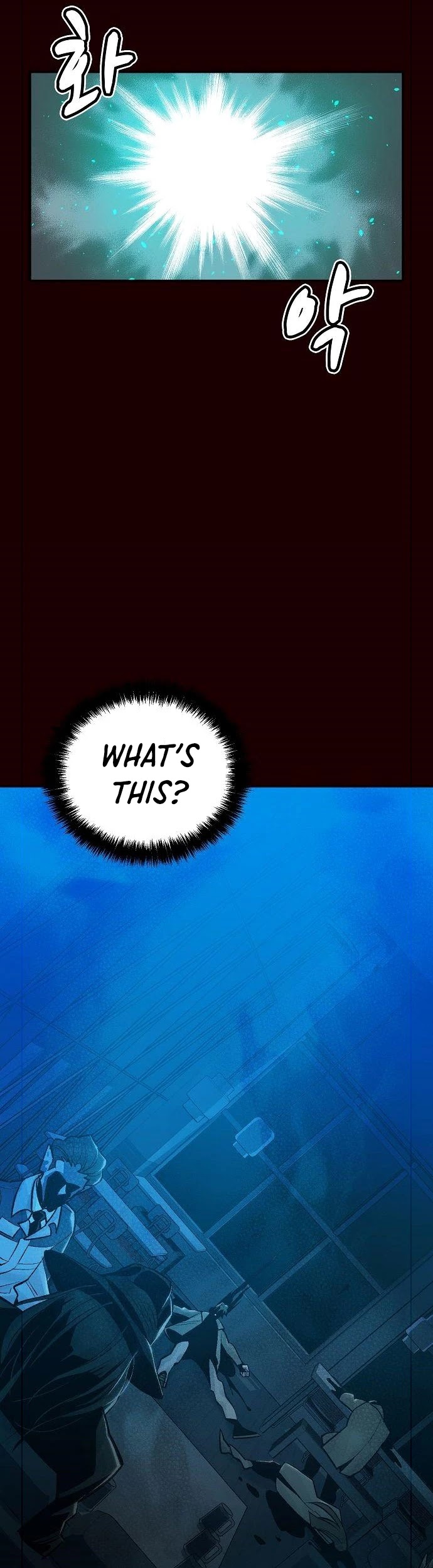 The Only Necromancer chapter 25 page 37