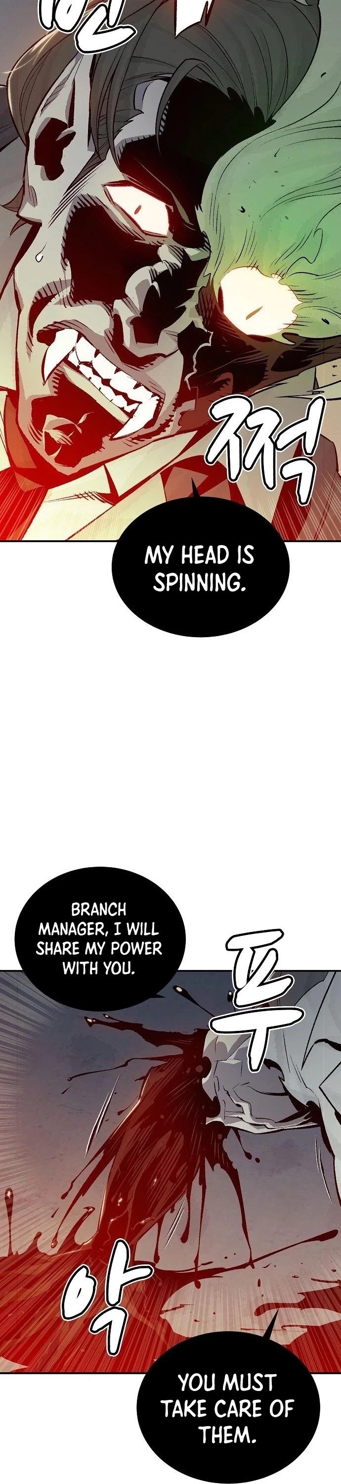 The Only Necromancer chapter 25 page 5