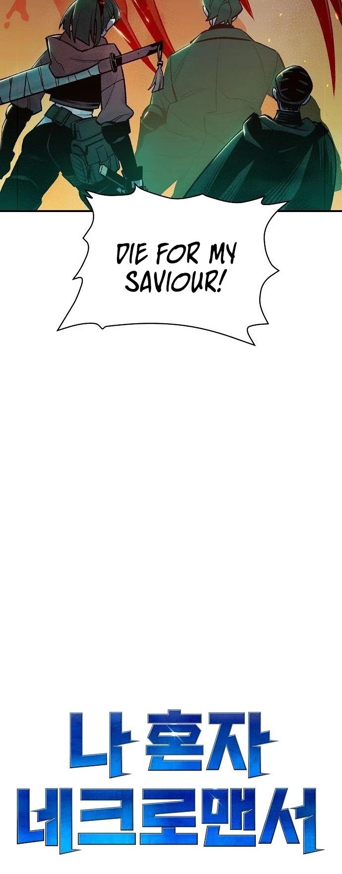 The Only Necromancer chapter 25 page 7