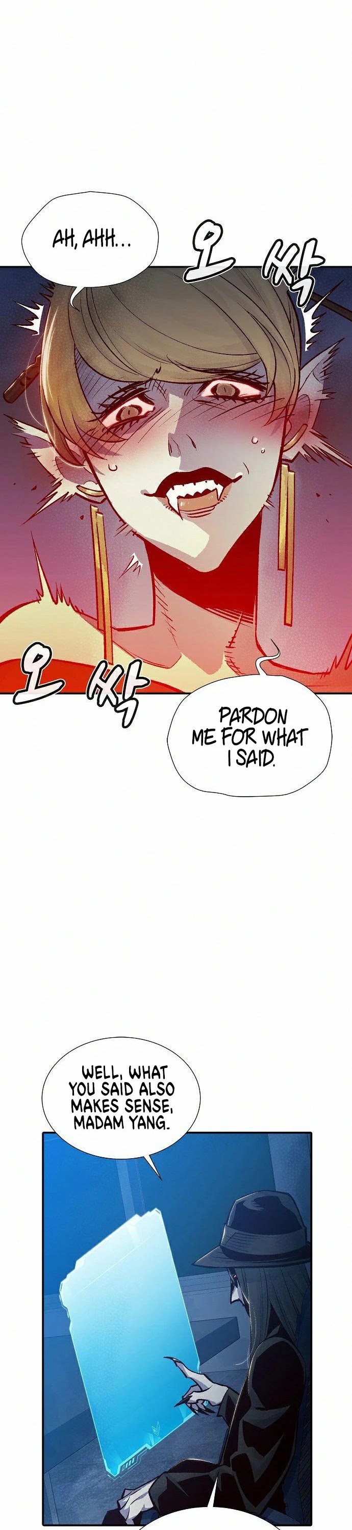 The Only Necromancer chapter 26 page 14