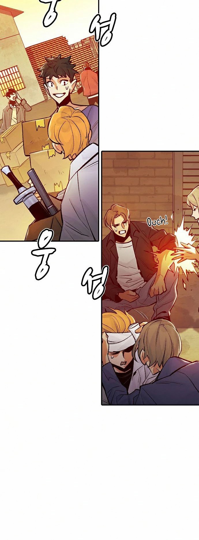 The Only Necromancer chapter 26 page 17