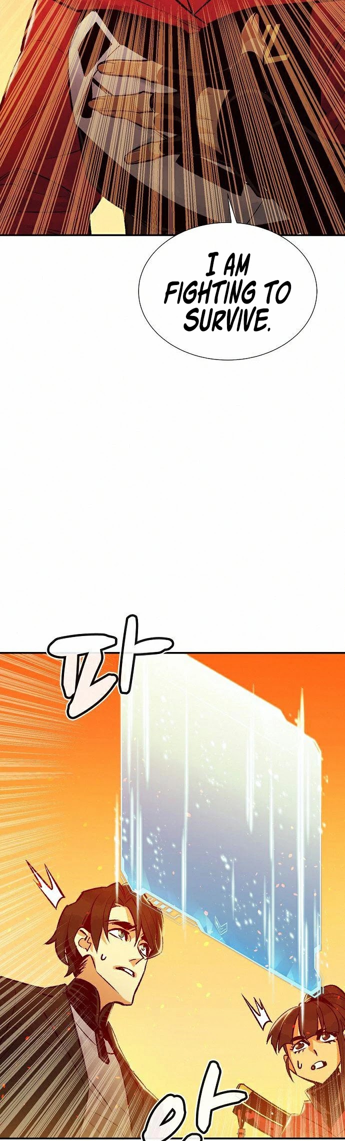 The Only Necromancer chapter 26 page 44