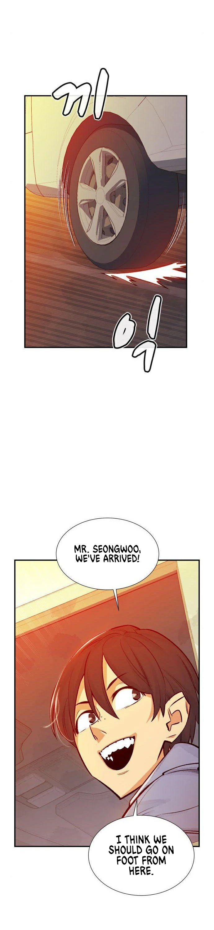 The Only Necromancer chapter 27 page 11