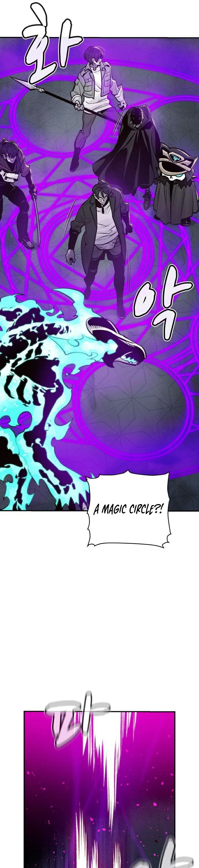 The Only Necromancer chapter 27 page 34