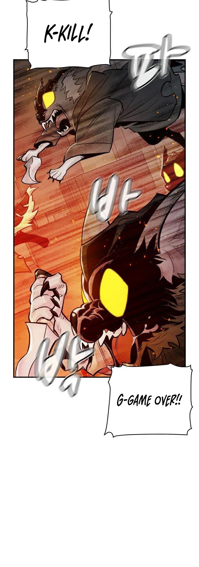 The Only Necromancer chapter 27 page 41