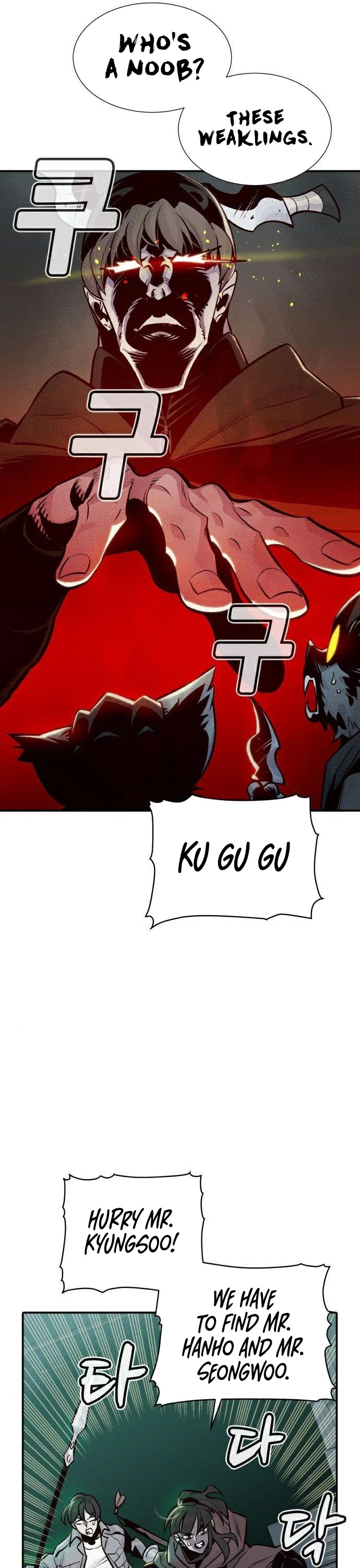 The Only Necromancer chapter 27 page 46