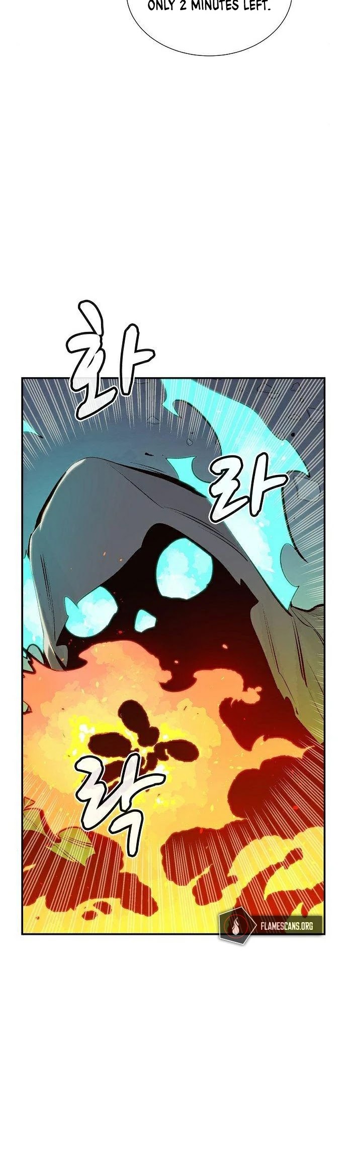 The Only Necromancer chapter 29 page 29