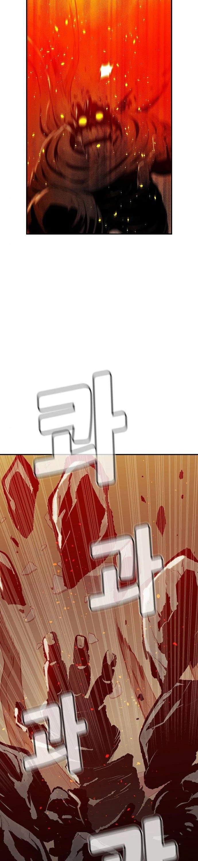 The Only Necromancer chapter 29 page 51