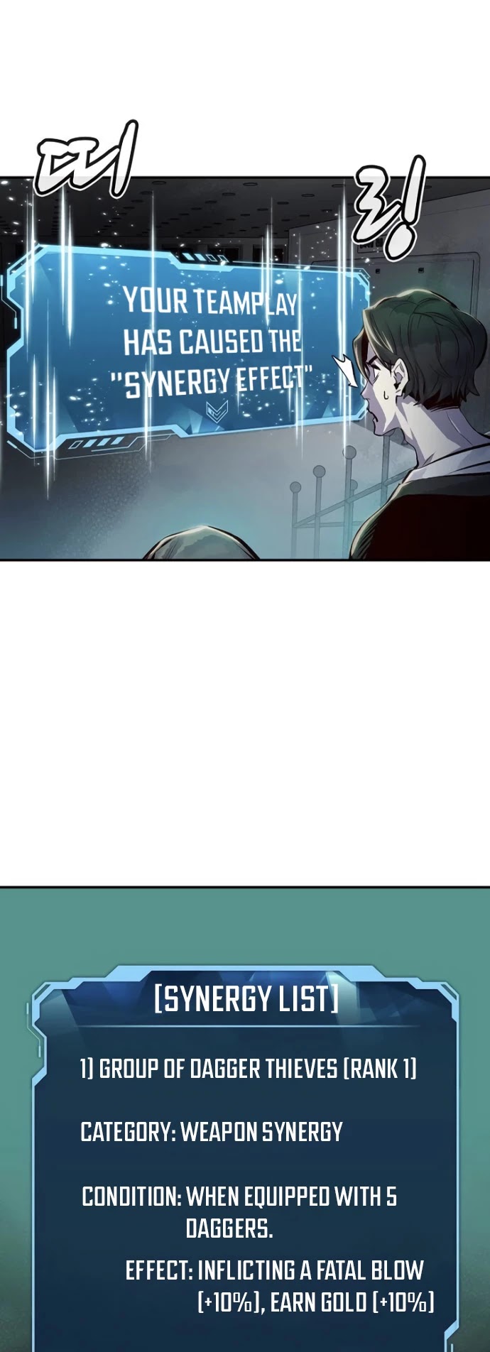 The Only Necromancer chapter 3 page 11