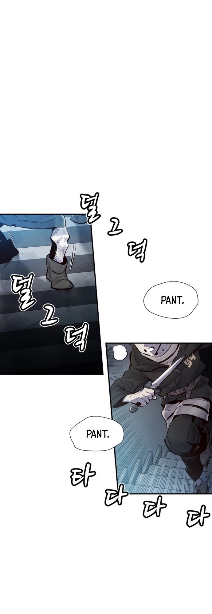 The Only Necromancer chapter 3 page 2