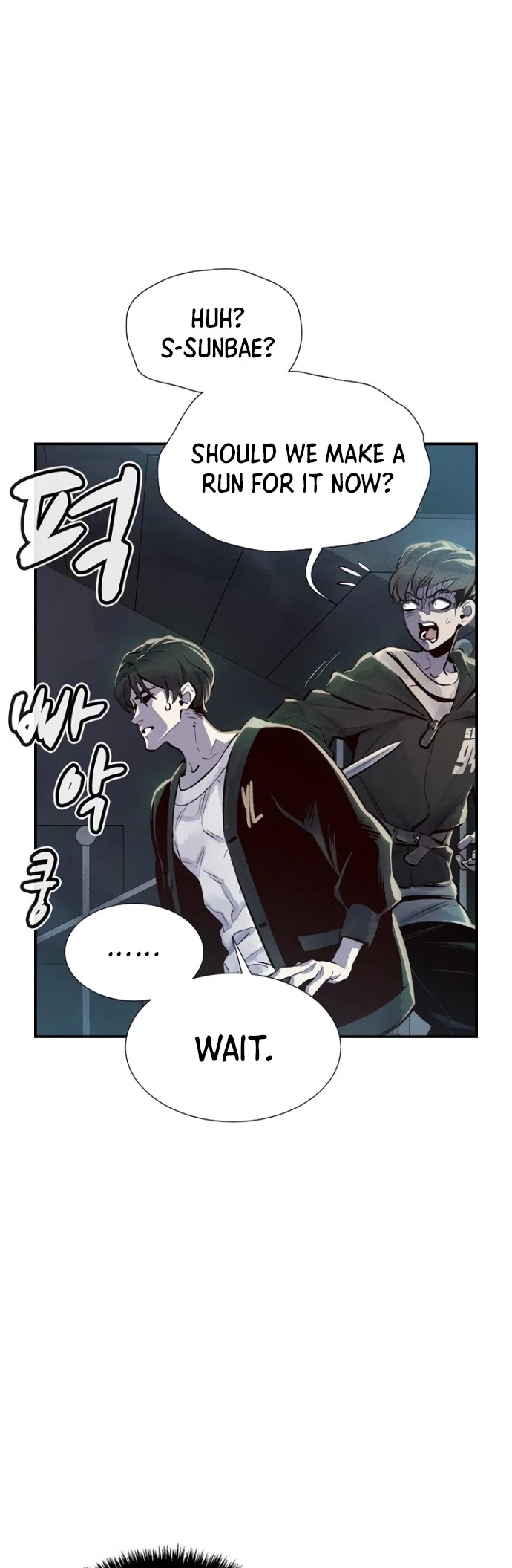 The Only Necromancer chapter 3 page 28