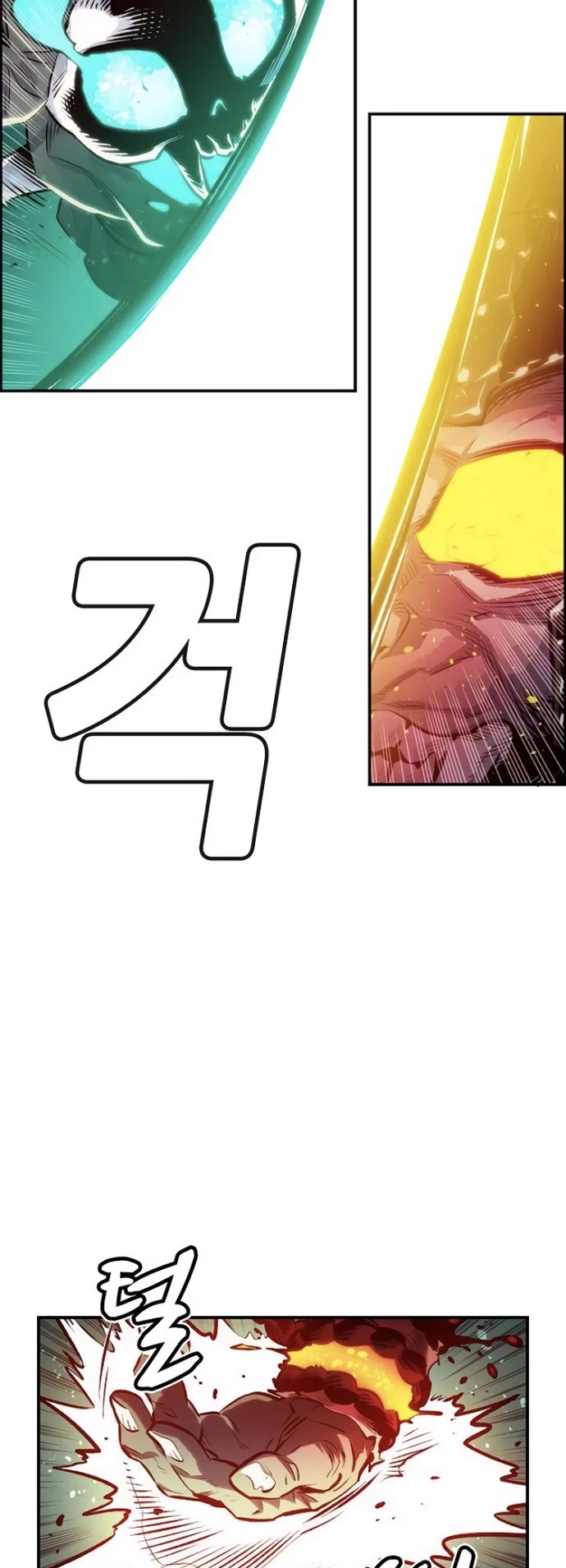 The Only Necromancer chapter 3 page 34