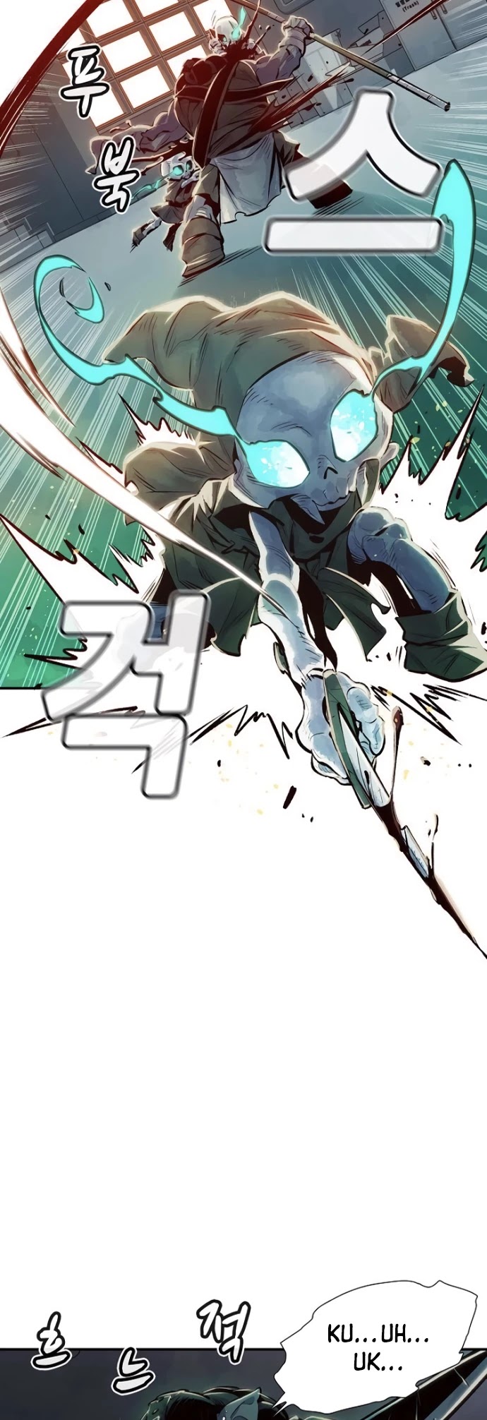 The Only Necromancer chapter 3 page 42