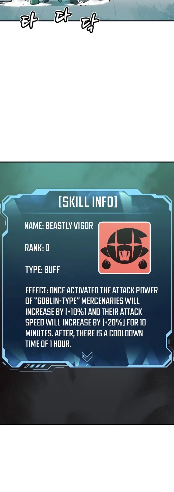 The Only Necromancer chapter 3 page 49