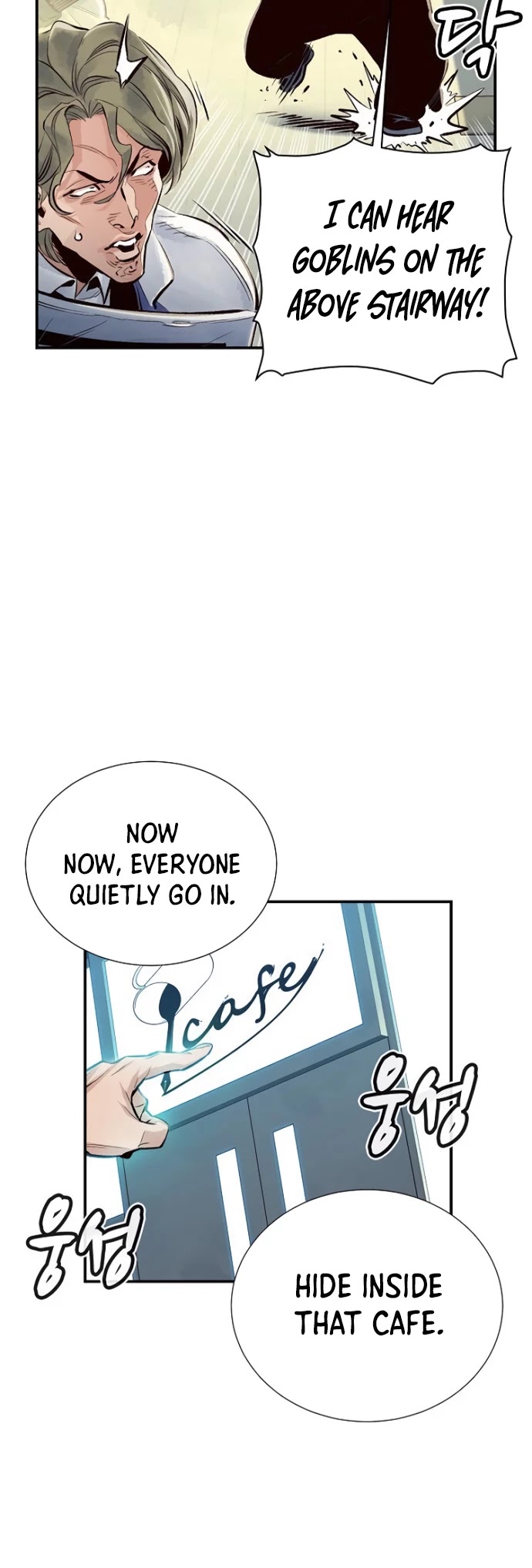 The Only Necromancer chapter 3 page 73