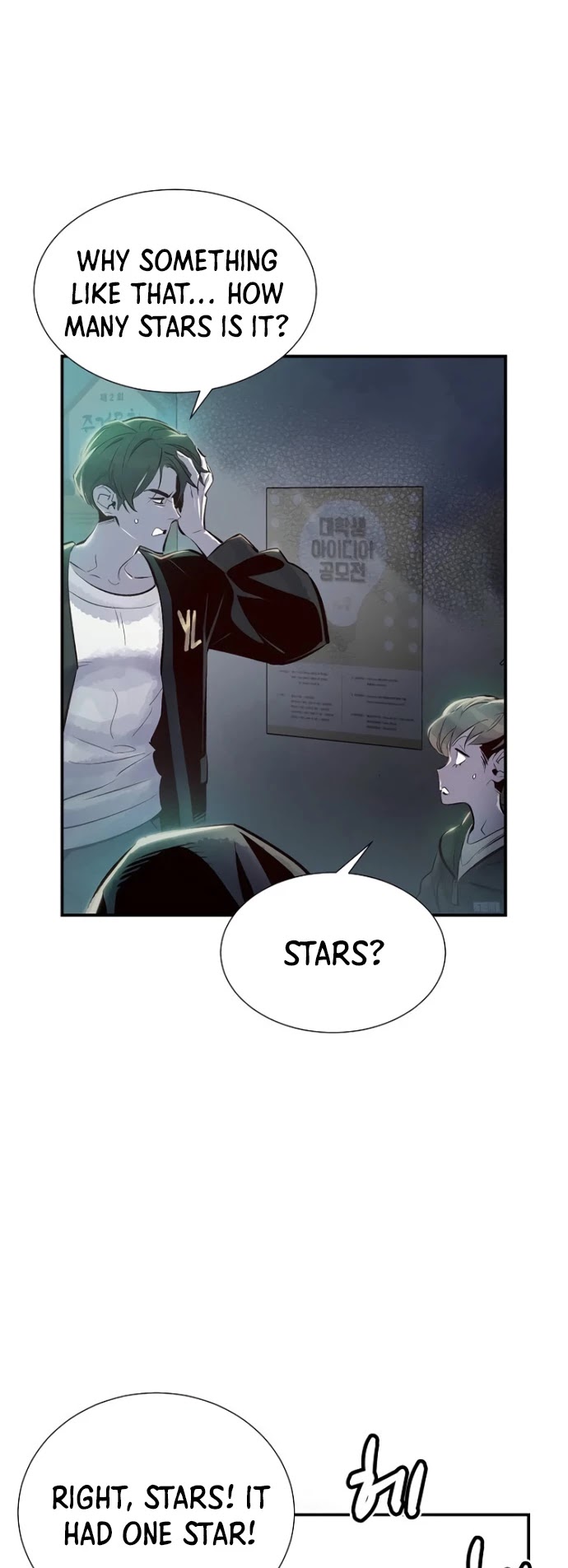 The Only Necromancer chapter 3 page 8