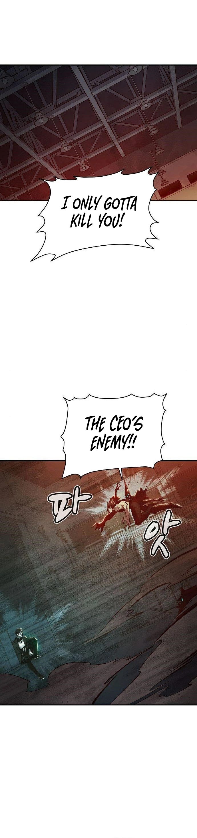 The Only Necromancer chapter 31 page 11