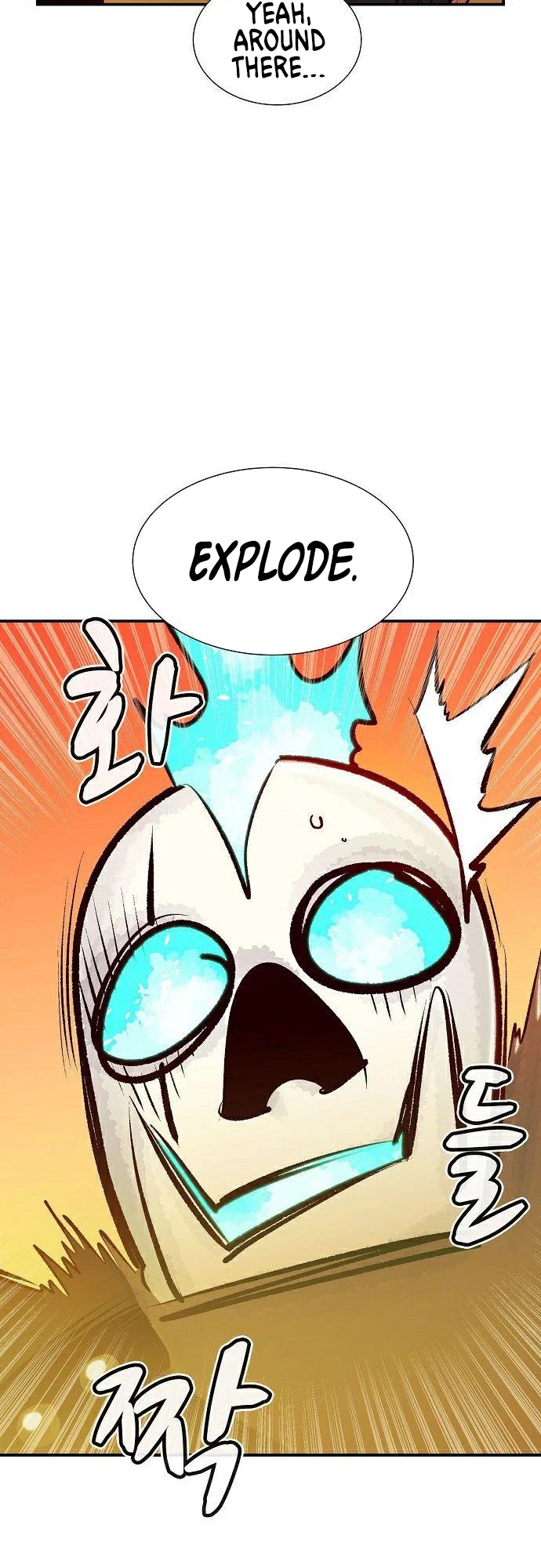 The Only Necromancer chapter 31 page 15