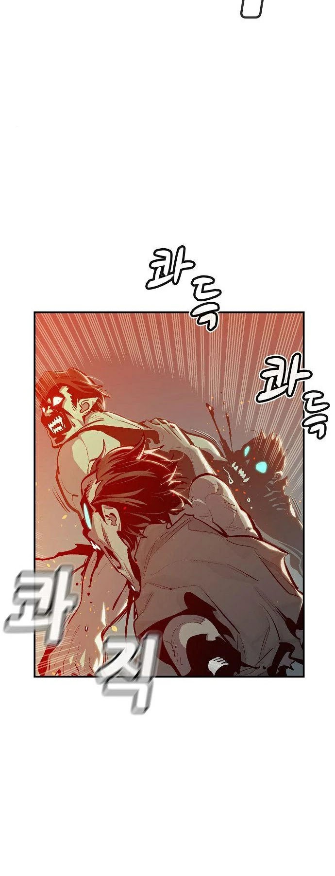 The Only Necromancer chapter 31 page 7