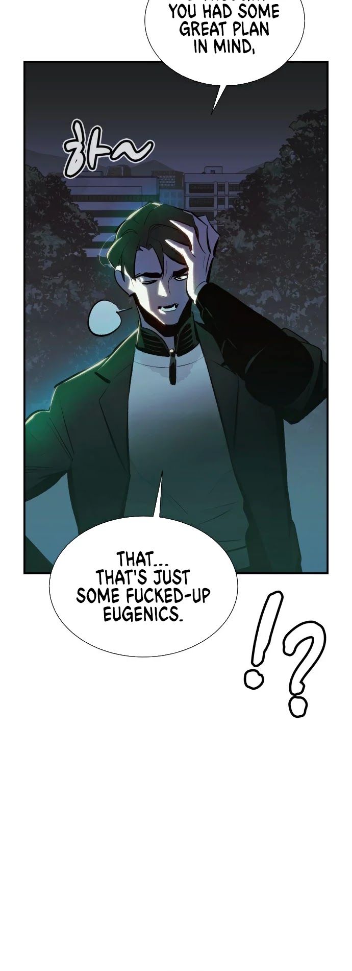 The Only Necromancer chapter 34 page 10