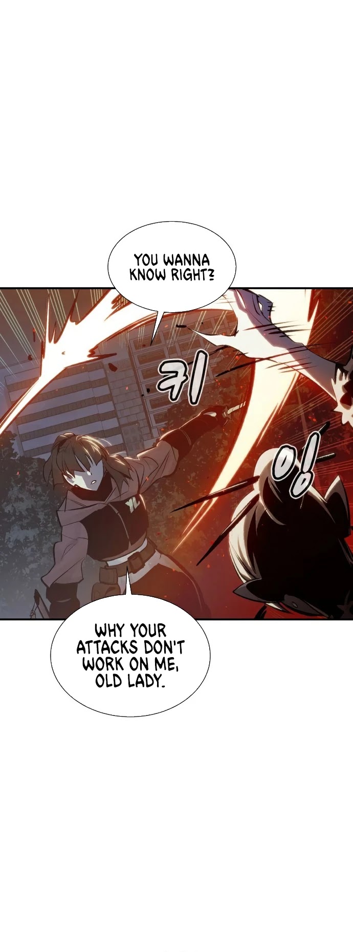 The Only Necromancer chapter 34 page 18