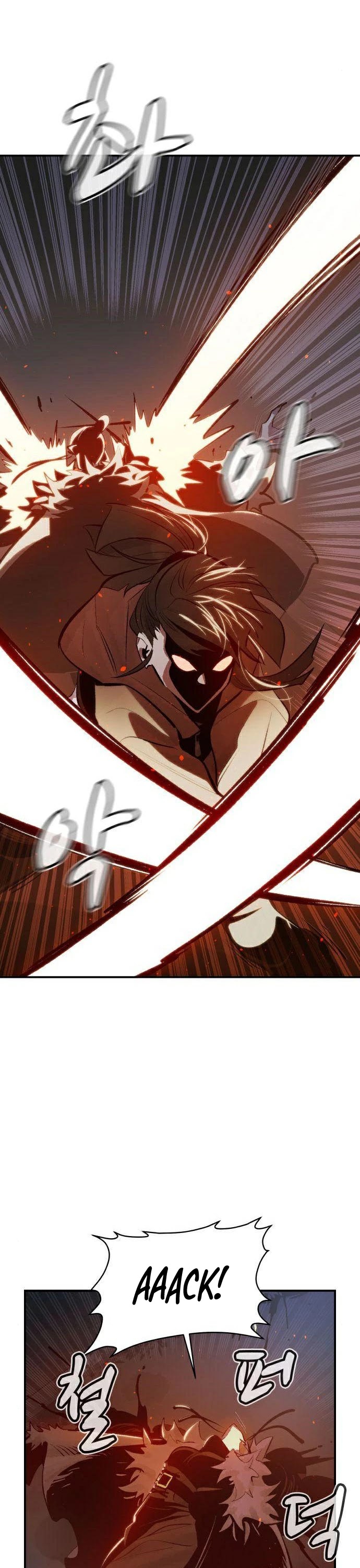 The Only Necromancer chapter 34 page 23