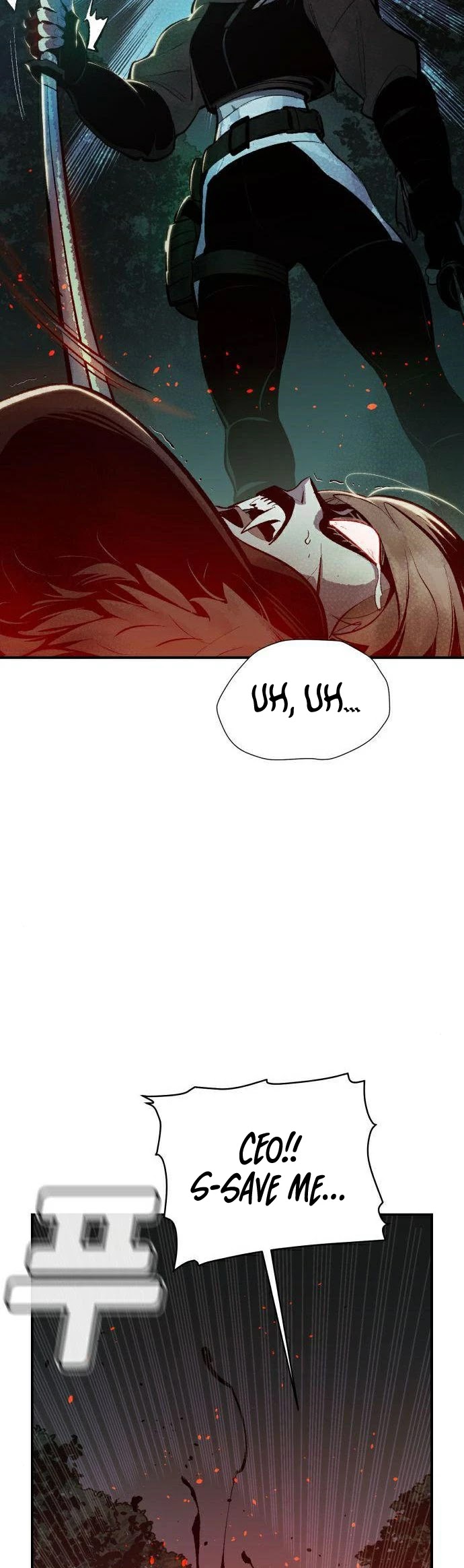 The Only Necromancer chapter 34 page 25