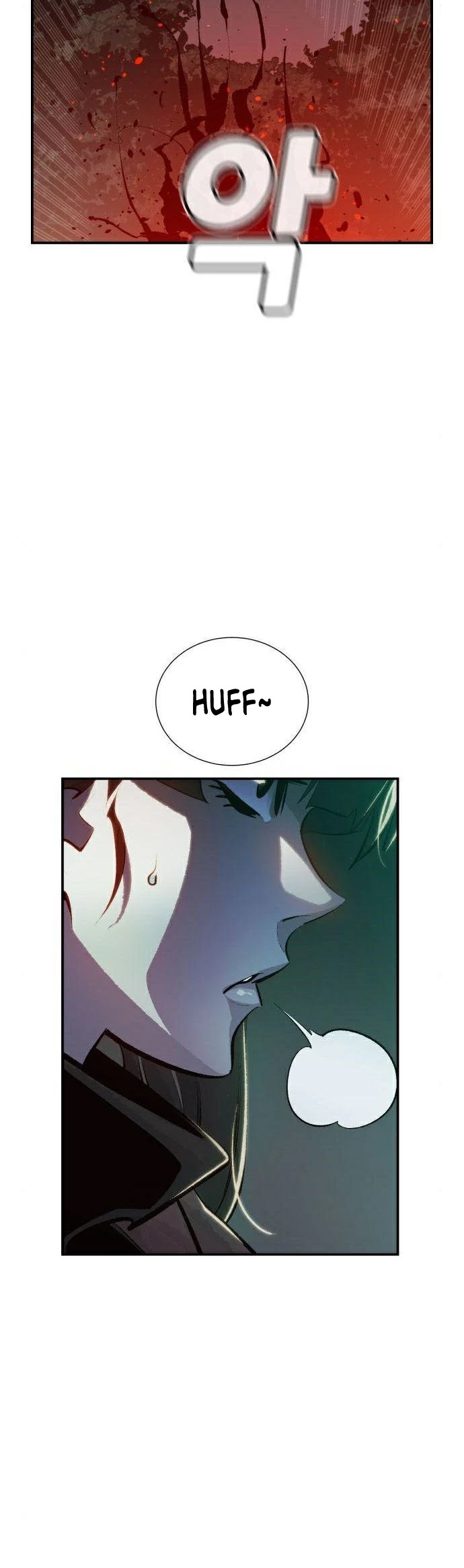 The Only Necromancer chapter 34 page 26