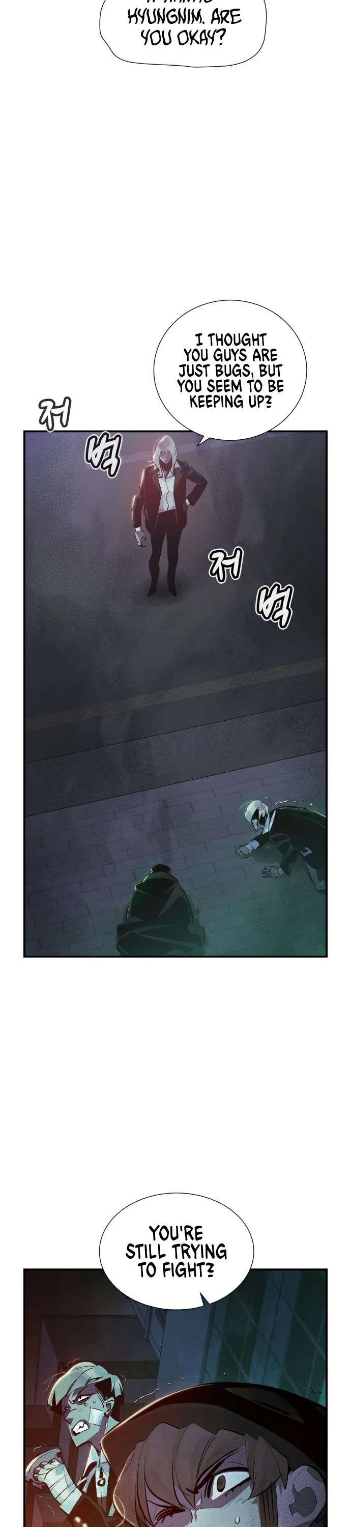 The Only Necromancer chapter 34 page 28