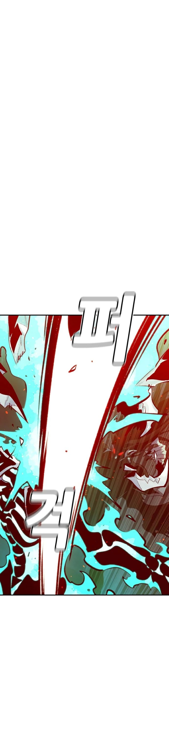 The Only Necromancer chapter 34 page 3