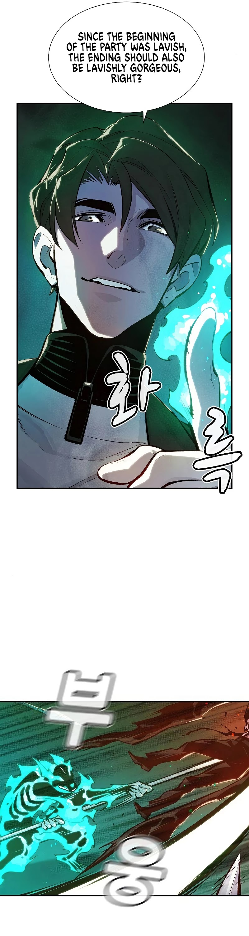 The Only Necromancer chapter 36 page 23