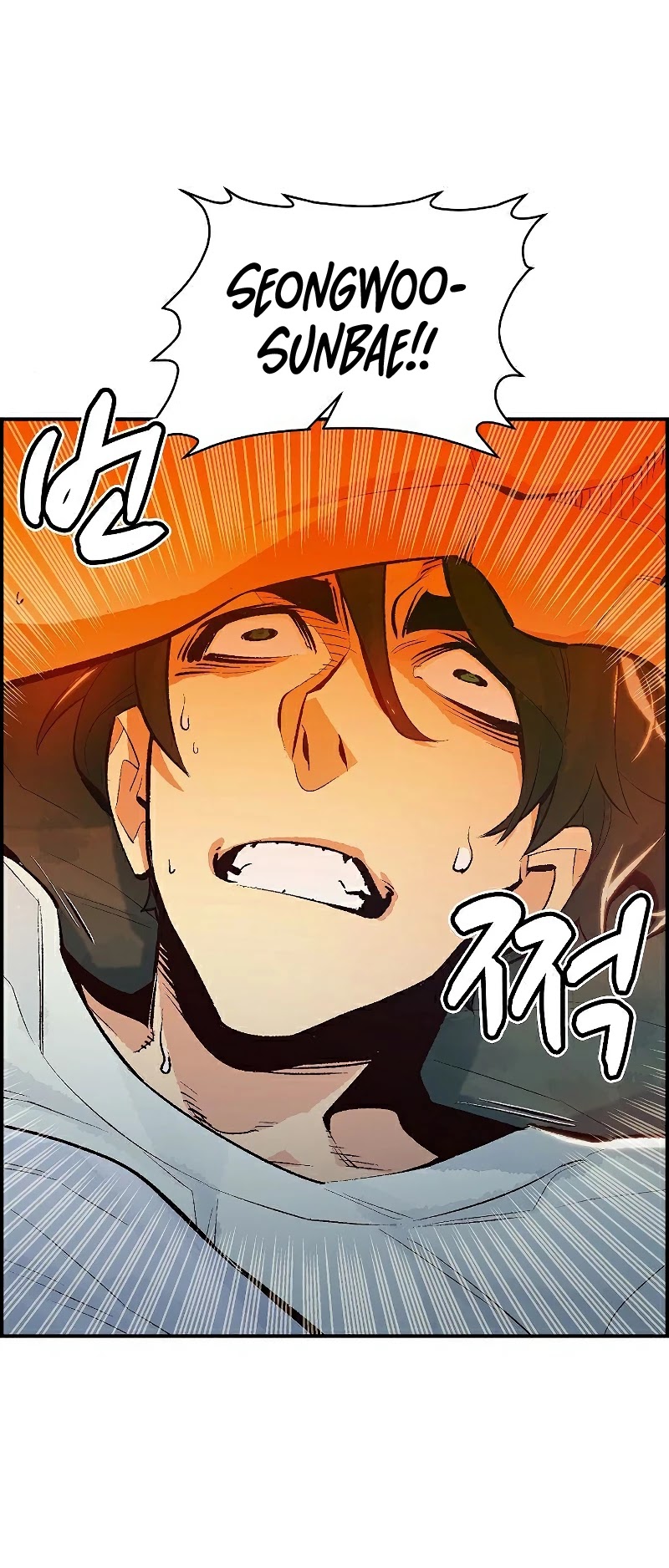 The Only Necromancer chapter 37 page 20