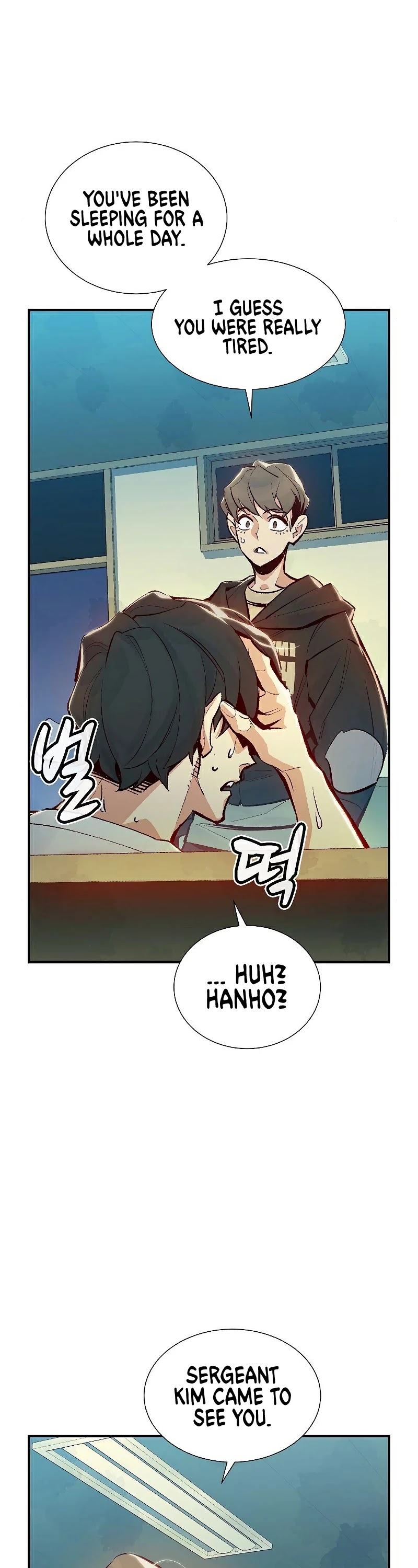 The Only Necromancer chapter 37 page 21