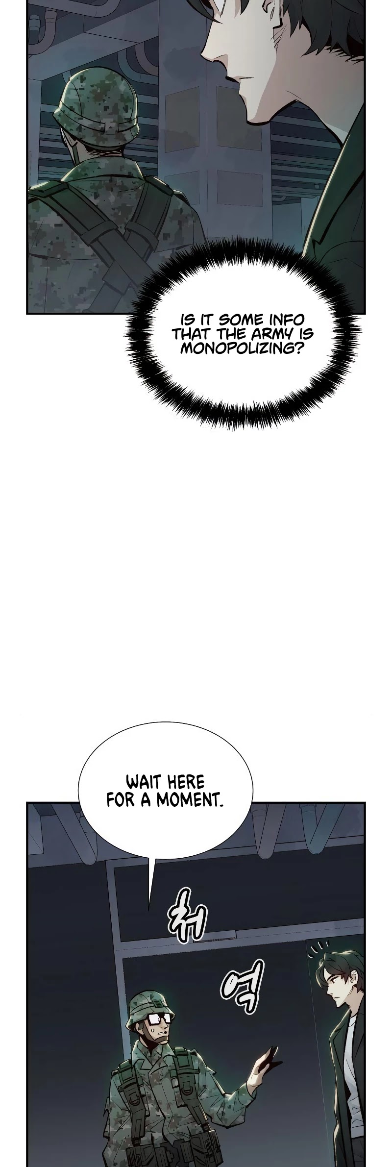 The Only Necromancer chapter 38 page 21