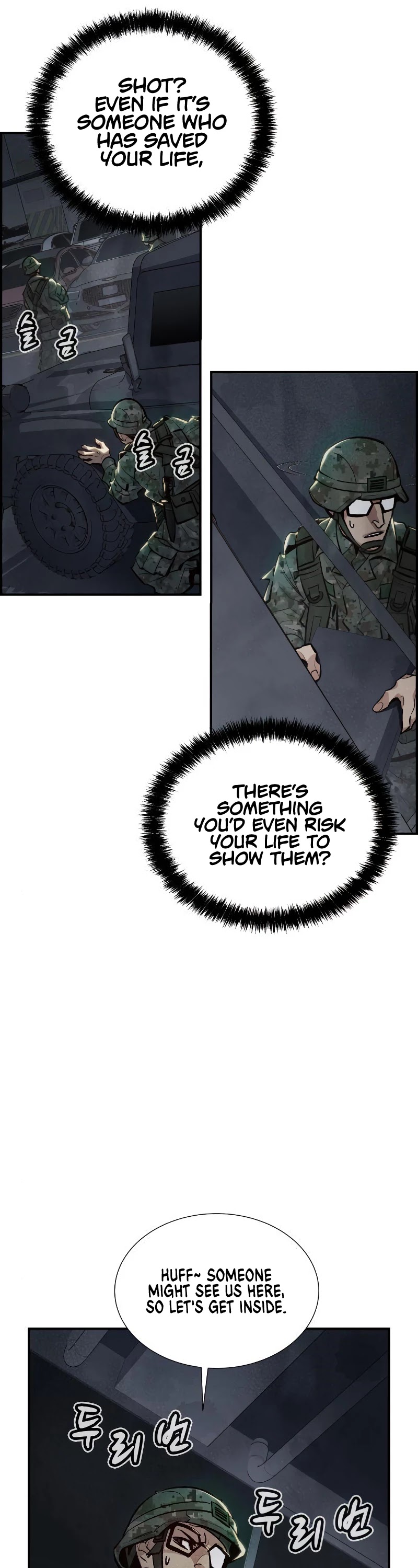 The Only Necromancer chapter 38 page 23