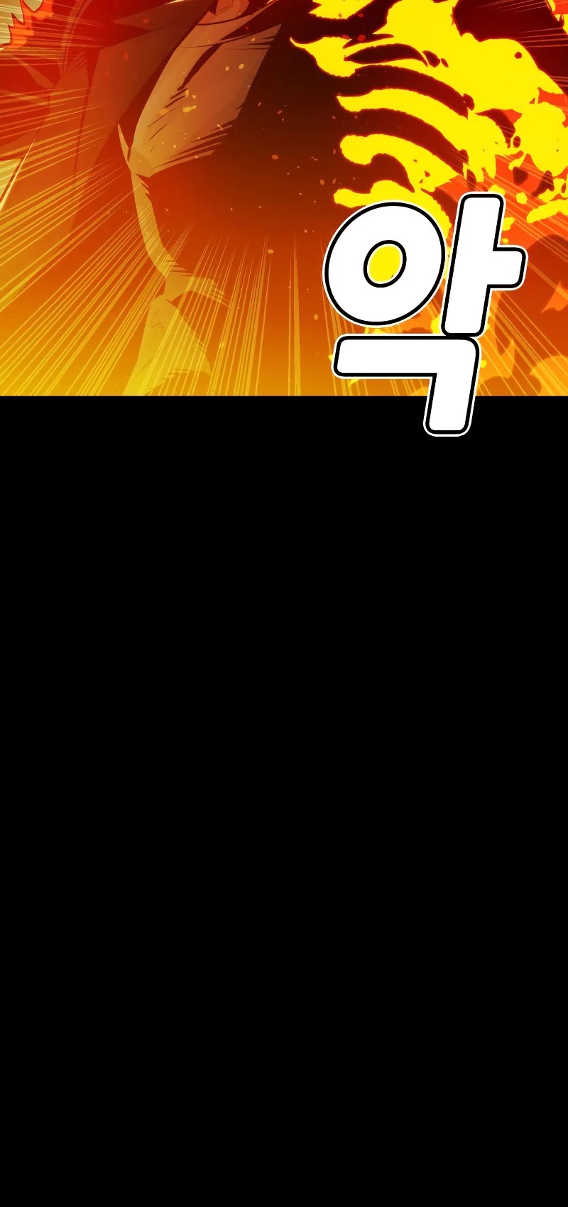 The Only Necromancer chapter 38 page 42