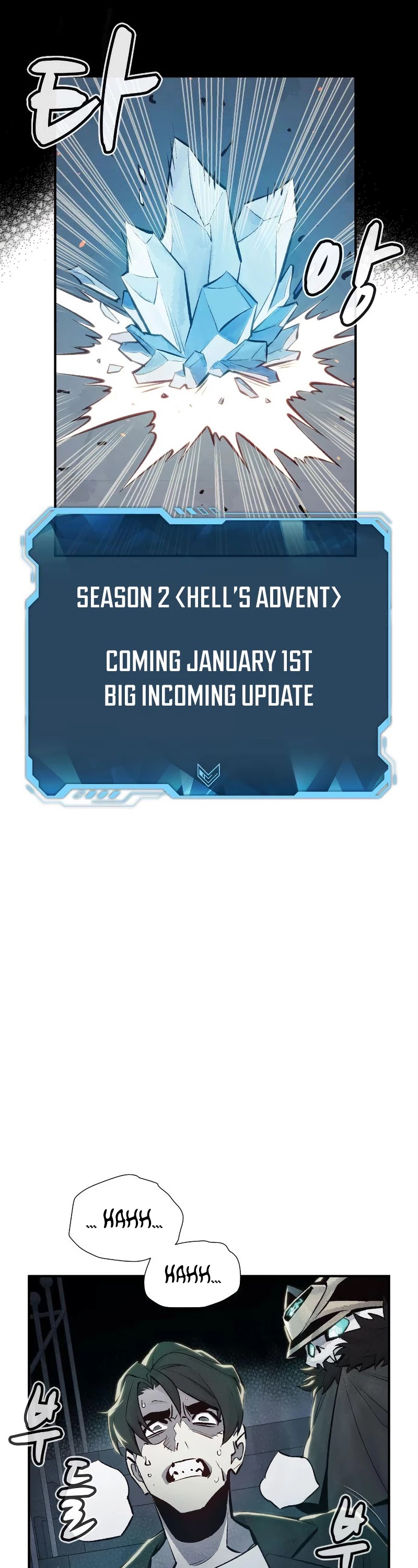 The Only Necromancer chapter 38 page 43