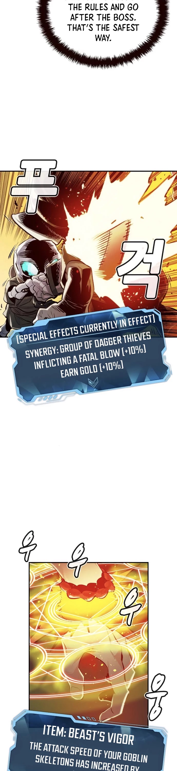 The Only Necromancer chapter 4 page 14