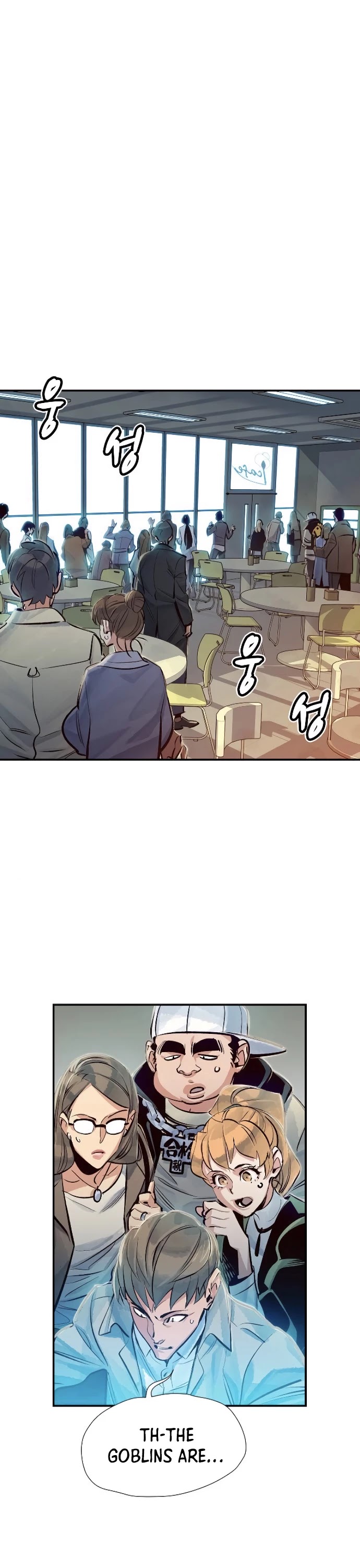 The Only Necromancer chapter 4 page 2